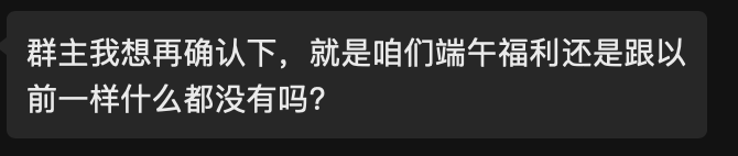 小七 tweet media
