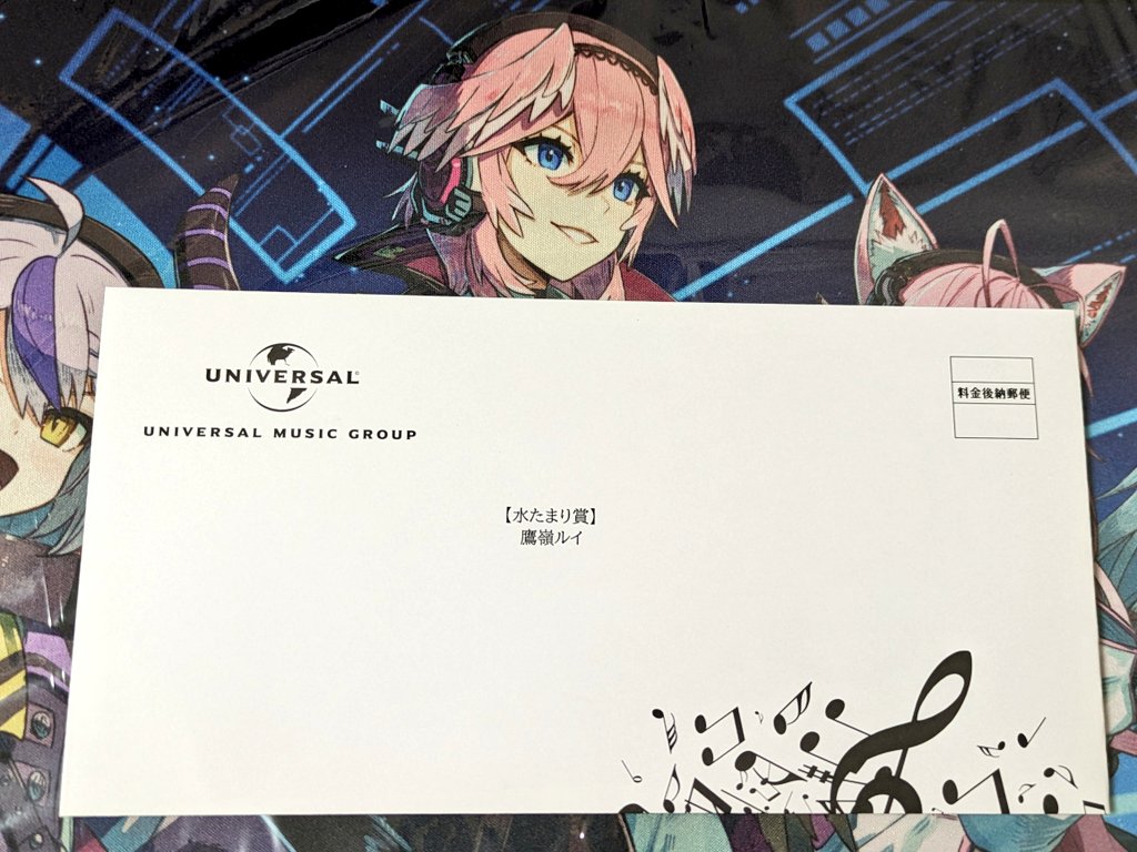 musclenyankoo's tweet image. ルイルイのお手紙届いた！！
実にルイルイらしい文面が今の自分の心に沁みて涙腺が…😭 
ありがとうございますルイルイ🙇‍♂️ 一生大切にします✨✨✨
#ルイ姉みてみて #BlueJourney #鷹嶺ルイ