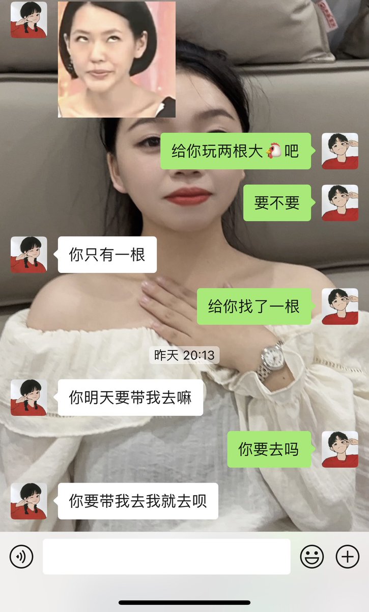 Yuanyu201225 tweet media