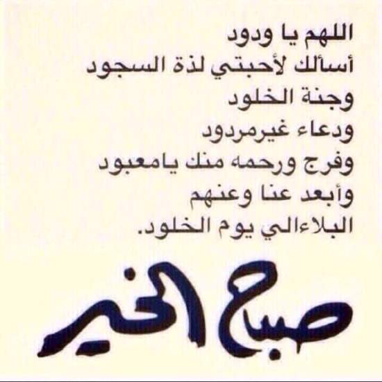 حسن معوض عسيري(ابومحمد) (@hsn_m_81) on Twitter photo 