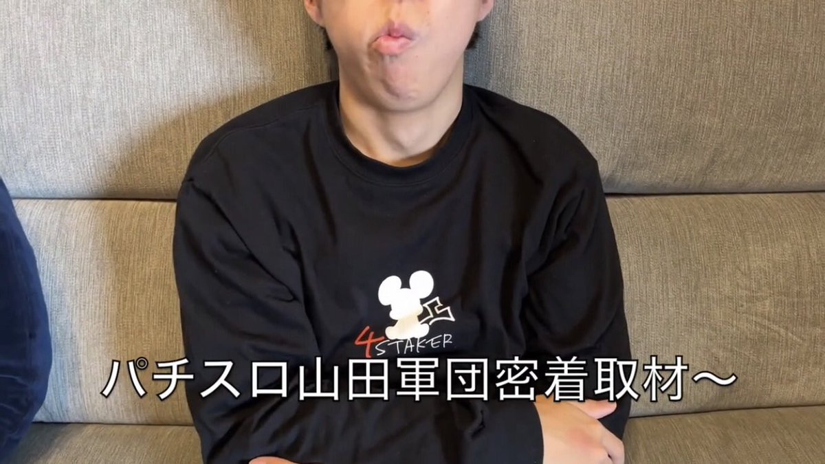 tyn_7's tweet photo. @tako_cool ごめんなさい https://t.co/4mcxj7dn22