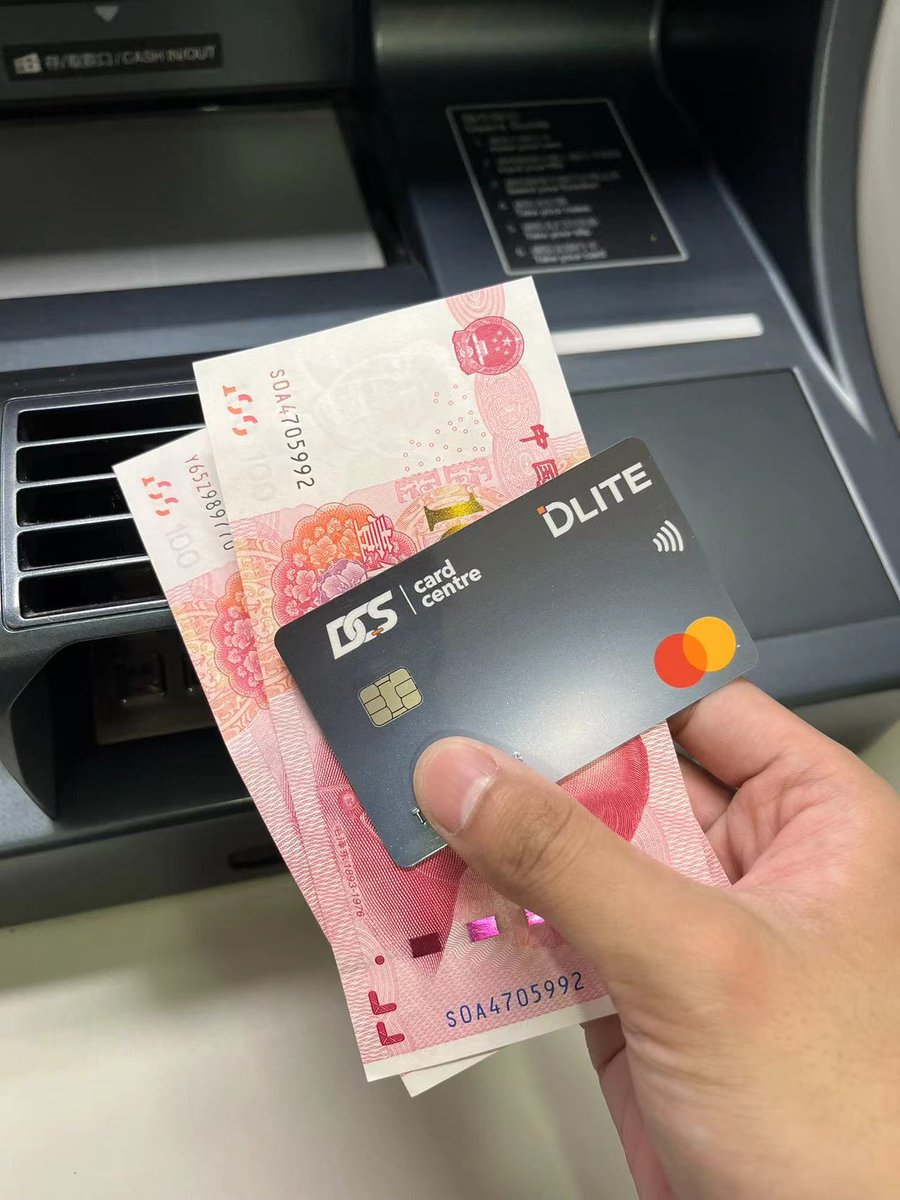 U卡出金(@U_card1688) / Posts / X