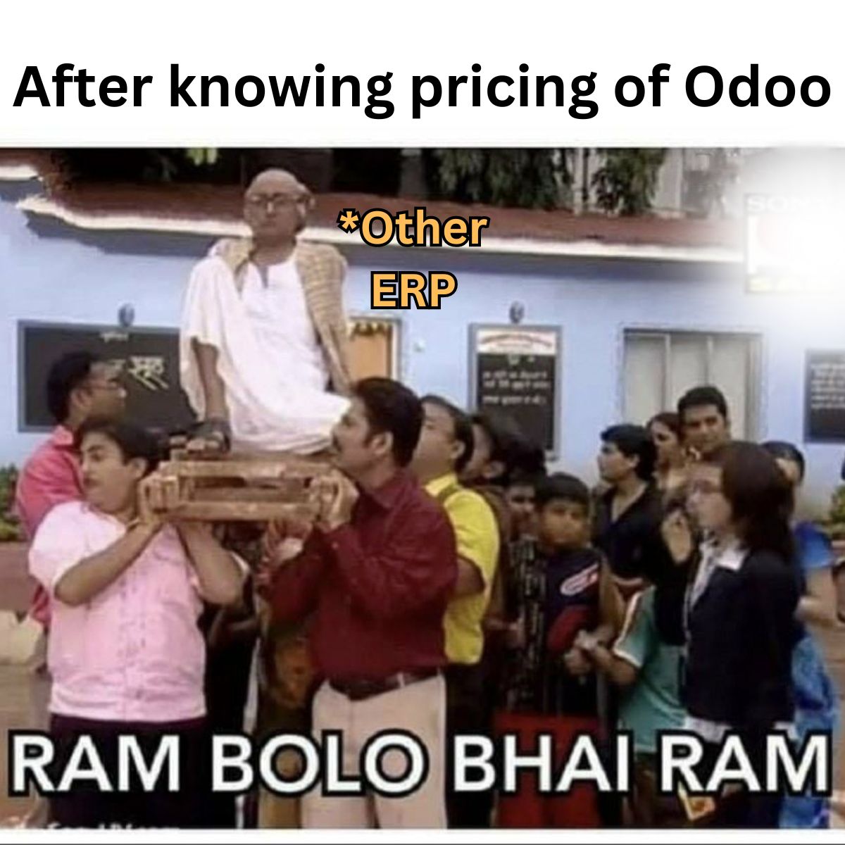 When you find out the pricing of <a href="/Odoo/">Odoo</a>, meanwhile, other ERPs like 'Ram bolo bhai Ram'.
#Odoo #Meme #TechHumor #BusinessSoftware #SaaS #PricingShock #FunnyMeme #TechLife #Relatable #DigitalTransformation #EnterpriseSoftware #SoftwareCosts
