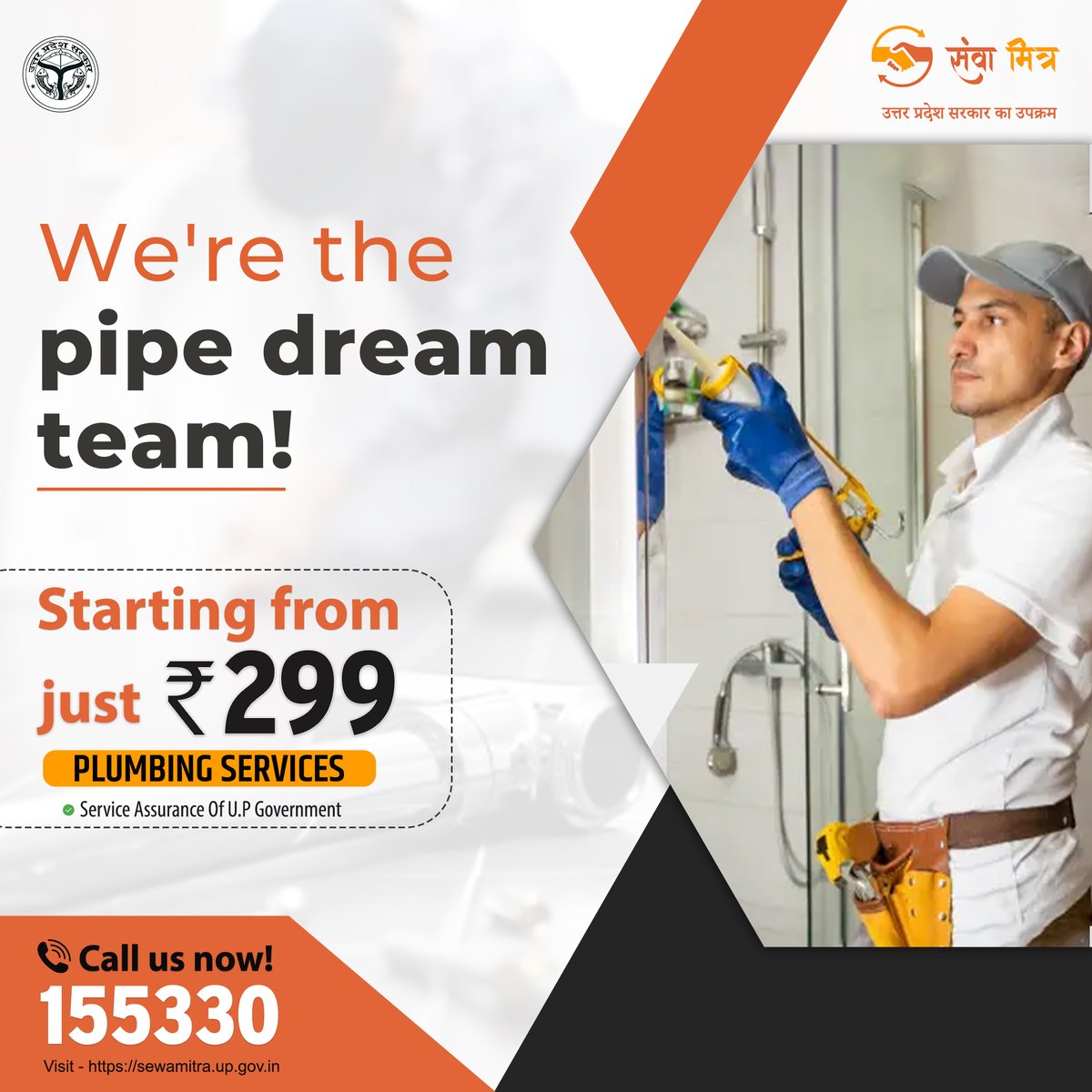 sewa_mitra's tweet photo. From Installing Smart Switches to Upgrading Your Panel, Keep Your Family Protected with Regular Electrical Issues.
Call 155330 for electrician services!
#electricians #electricalrepair #wiring #panelupgrade #lightinginstallation #appliancerepair #troubleshooting
— in UP https://t.co/KiLQmSkjdP