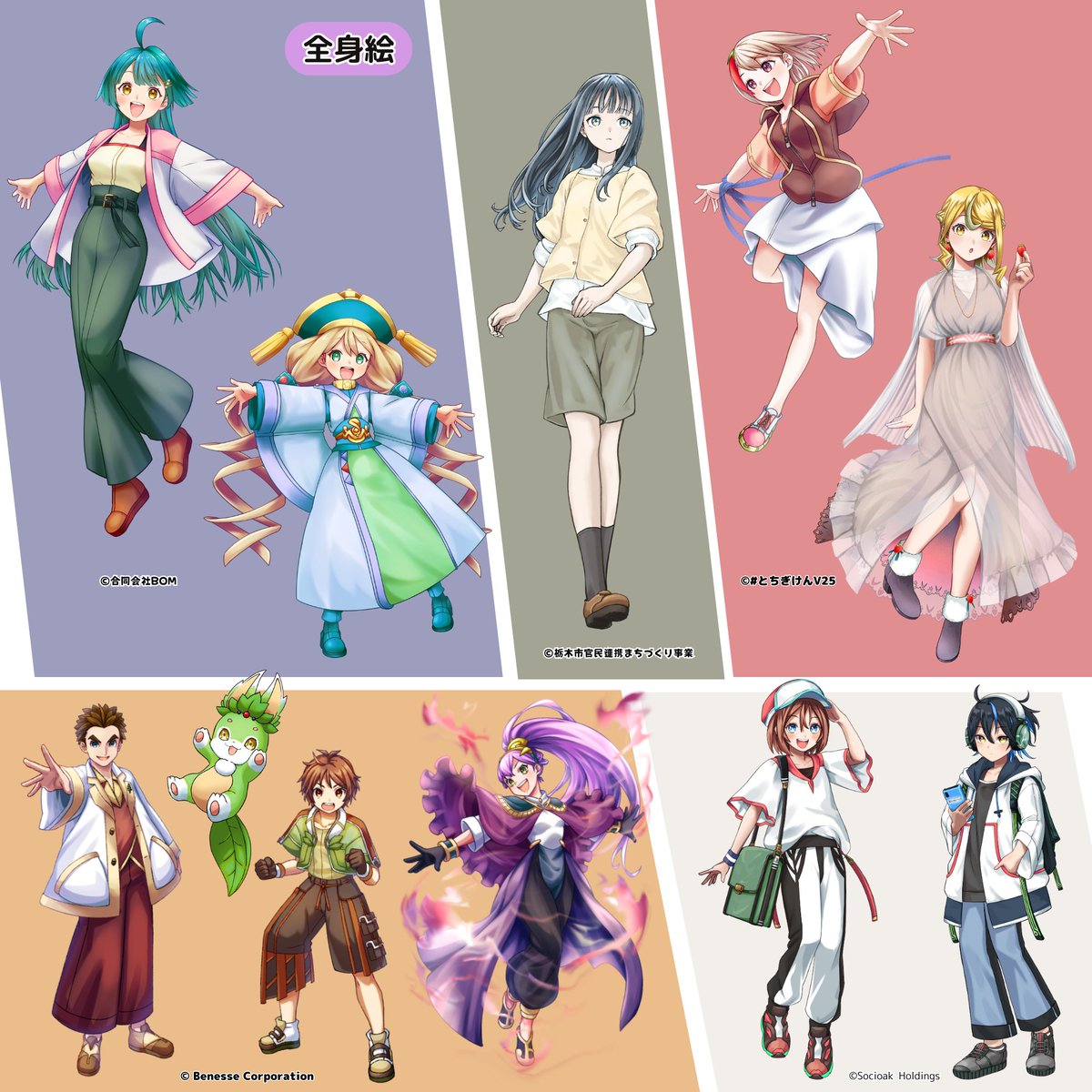 @shiranuiflare イラストレーターの桜祐と申します。
筆の速さはそこそこだと思いますが、日々お仕事として描かせて頂いておりますので、納期厳守は絶対の実績があります!
是非あなたの活動の一助となりたいです。ご縁御座いましたらご連絡ください👏

🔽詳しい活動情報、問い合わせ先
https://t.co/nQ5bd1qVV9 