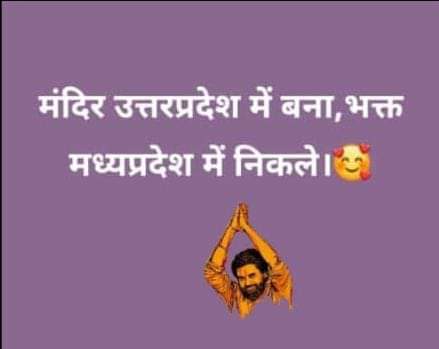 advdkpandey's tweet image. #welcome_modiji