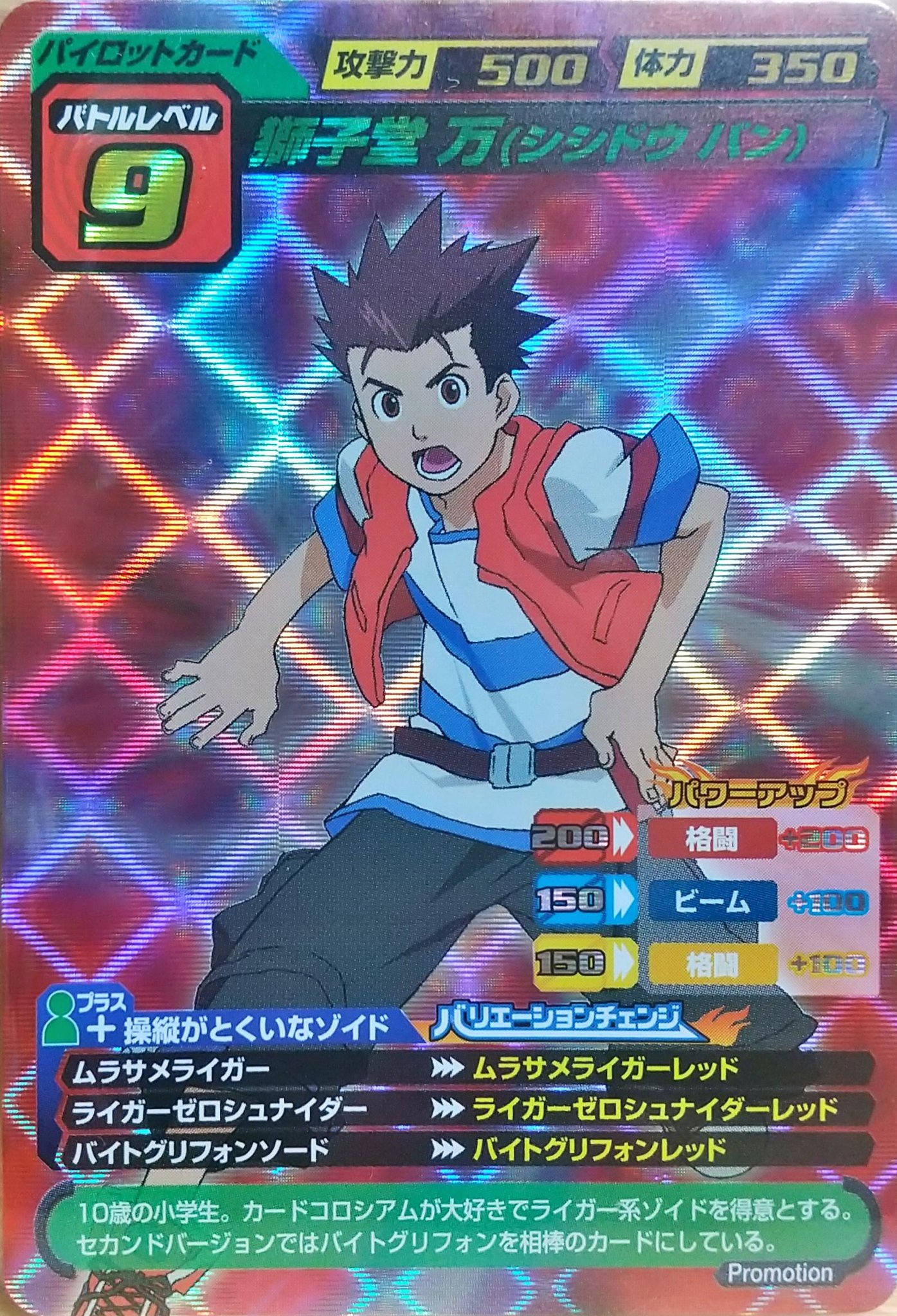 クレイG(ボチボチ活動再開！) on X: 