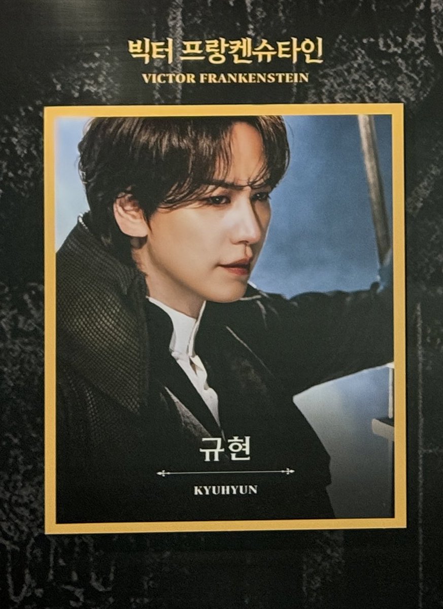 kyubamm's tweet photo. 240606 프랑켄슈타인 https://t.co/3ewy0tfJZN