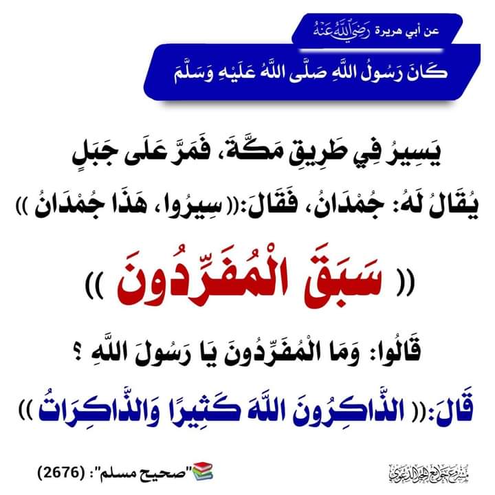 GrinatAdel's tweet photo. https://t.co/sGJPGgQOrA