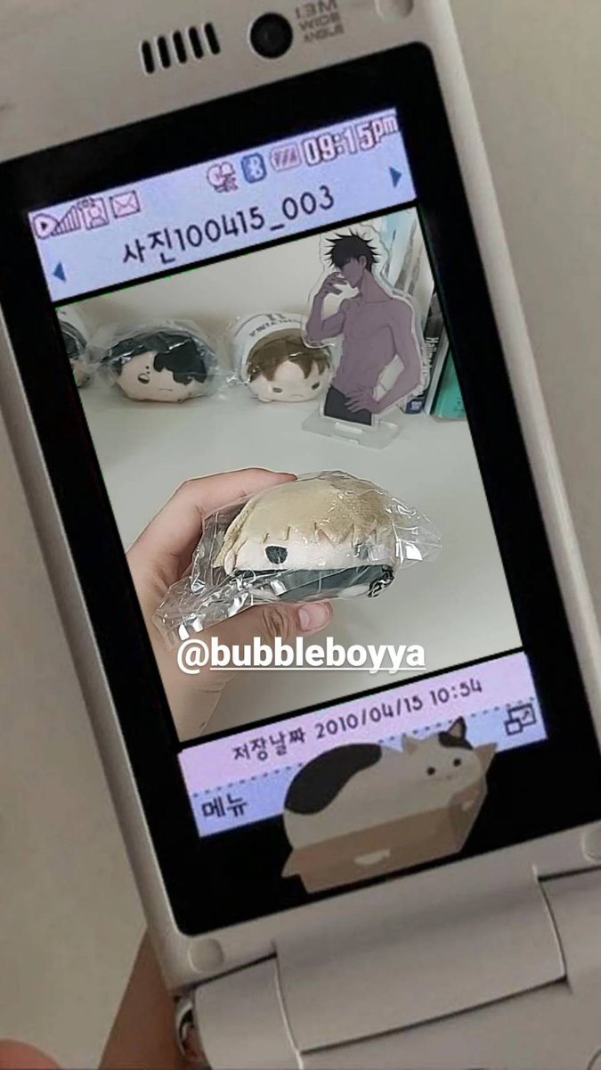 bubbleboyya's tweet photo. พร้อมส่ง🥰🩷
โนรุ อินุมากิ อินุ 
มีป้ายมีซองของครบ 380 บาท
รับมัดจำ 80 บาท
#ตลาดนัดจจส #ตลาดนัดJJK #ตลาดนัดjujutsukaisen https://t.co/NI90y8VNzt