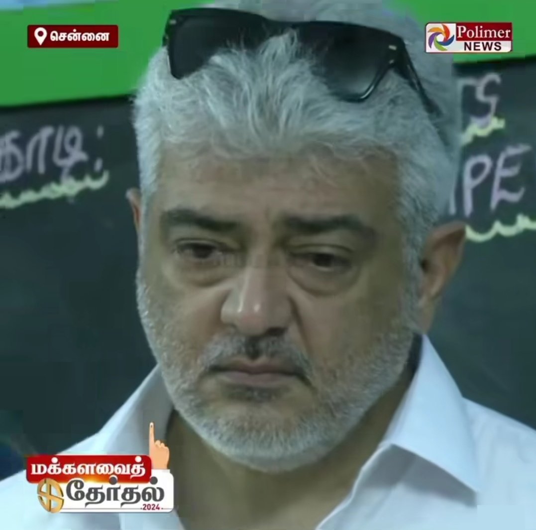 __Shrii__'s tweet photo. Velichatha thedi, iruttula vaazhnthu, Thanimaiyil thenaruran naa https://t.co/unDN7ZvlYM