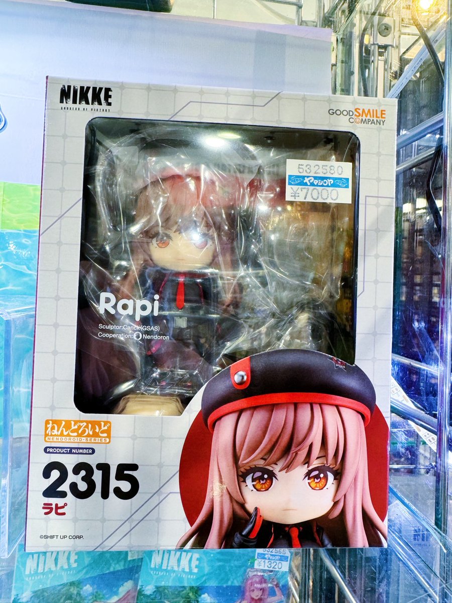 toy_yamashiroya's tweet photo. 5階売場に新入荷🎵
グッドスマイルカンパニー
「ねんどろいど ラピ」
7,000円(税込)💰
人気スマホゲーム『勝利の女神:NIKKE』より、「ラピ」がねんどろいどになって登場です!
#ヤマシロヤ 5階売場直通📞03-3831-2407
#NINKE #メガニケ https://t.co/vWqCRHmx6P
