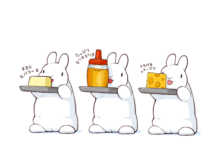 「人間の元へ誘惑(トッピング)を持ってくる悪魔 」|らいらっくのイラスト