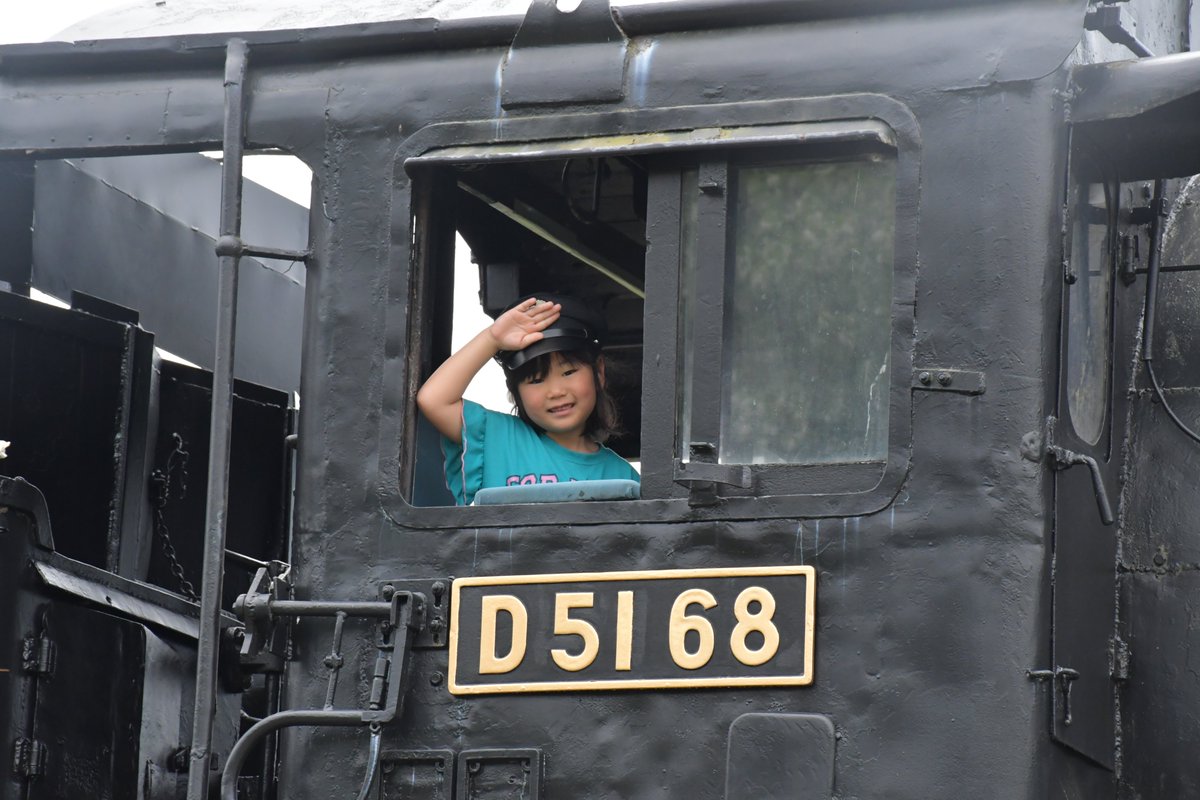 毎週土日は「SL運転室見学会」を開催！ 普段は見られないSL「D-51」の