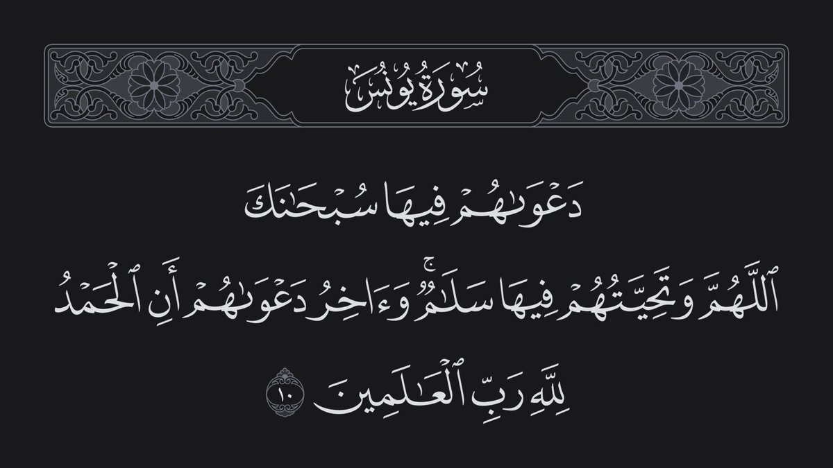 akhalawani01's tweet photo. https://t.co/cFPyIn3fN7