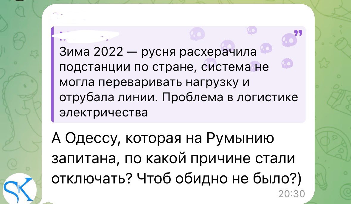 shym_SmV's tweet photo. @Andrii_Mirosh @YASN0_ua Схоже, що в будь-якому жк такі знайдуться https://t.co/9JFujsZt25