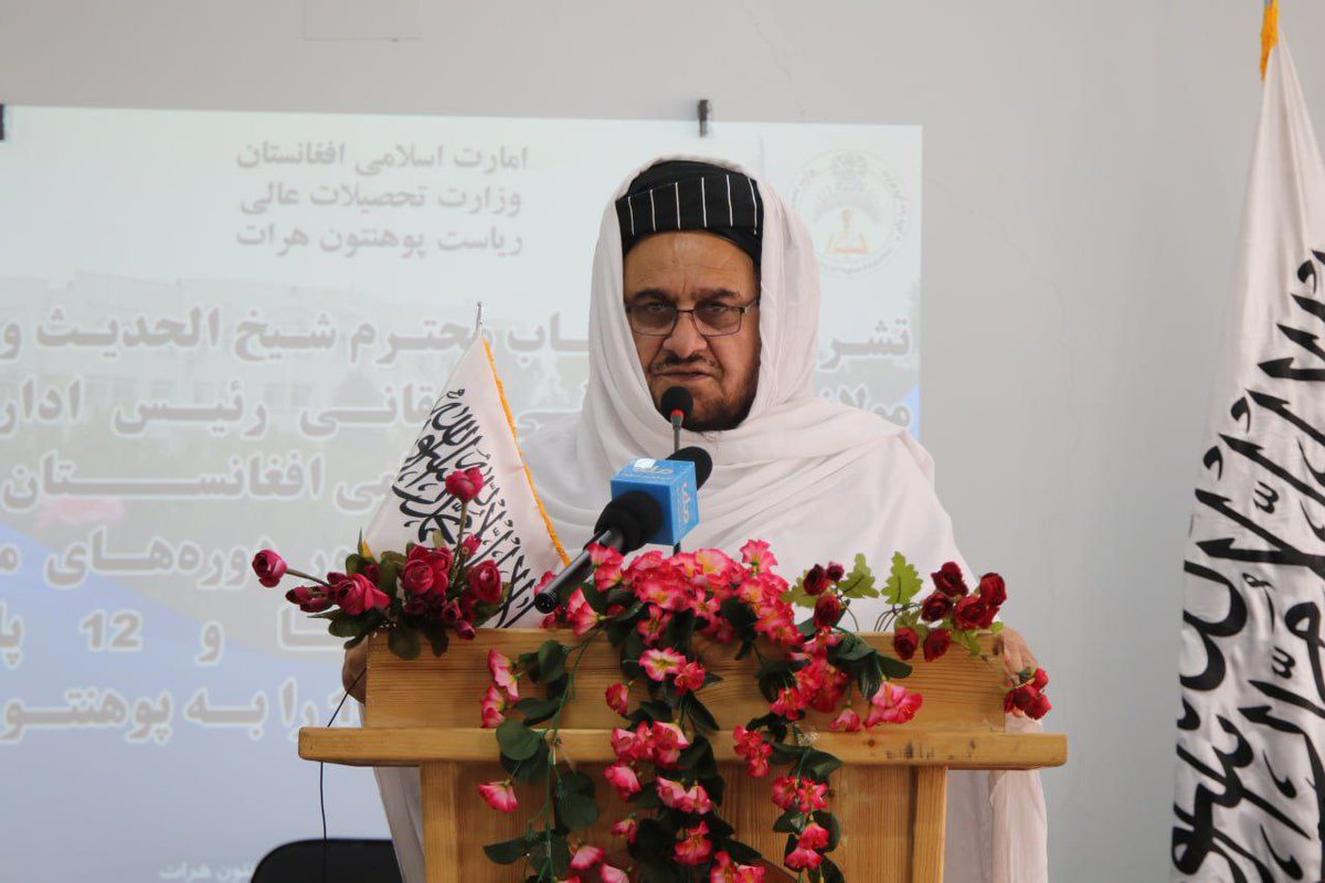 uzbekpedia38683's tweet image. H.Ş 1403 yılının #Üniversiteye giriş sınavı süreci, #Herat Vilayetinde #Taliban&apos;ın merkez ve yerel yetkililerinin katılımıyla bugün resmen başladı.