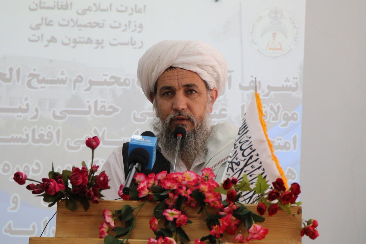 uzbekpedia38683's tweet image. H.Ş 1403 yılının #Üniversiteye giriş sınavı süreci, #Herat Vilayetinde #Taliban&apos;ın merkez ve yerel yetkililerinin katılımıyla bugün resmen başladı.