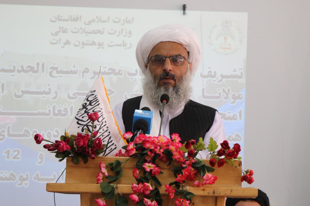 uzbekpedia38683's tweet image. H.Ş 1403 yılının #Üniversiteye giriş sınavı süreci, #Herat Vilayetinde #Taliban&apos;ın merkez ve yerel yetkililerinin katılımıyla bugün resmen başladı.