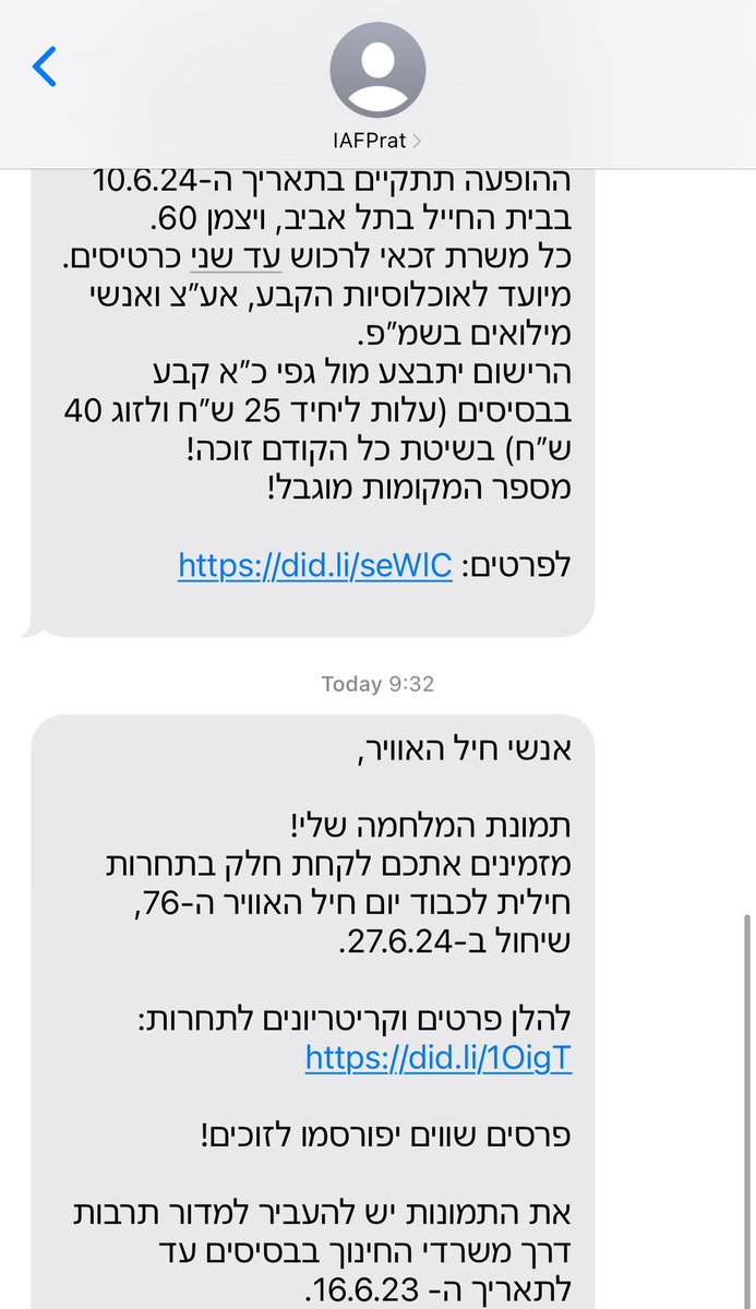 RLiam1987's tweet photo. @ohcybermycyber @barzik עזרה!!
 IAFPrat מספימים לי את הטלפון  על בסיס יומי! אני כבר לא משרת במילואים ולא משנה כמה בלוקים שמתי על המשתמש הזה (שהוא לא מספר) הודעות שלהם צצות על בסיס יומי, 3 פעמים ביום אין אפשרות להסרה שזה כבר לא חוקי לדעתי מה אפשר לעשות? למי פונים בדבר כזה? https://t.co/9lJ09hrIMc
