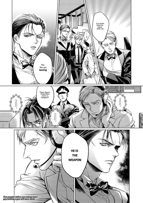 NCIS AU ※再掲 