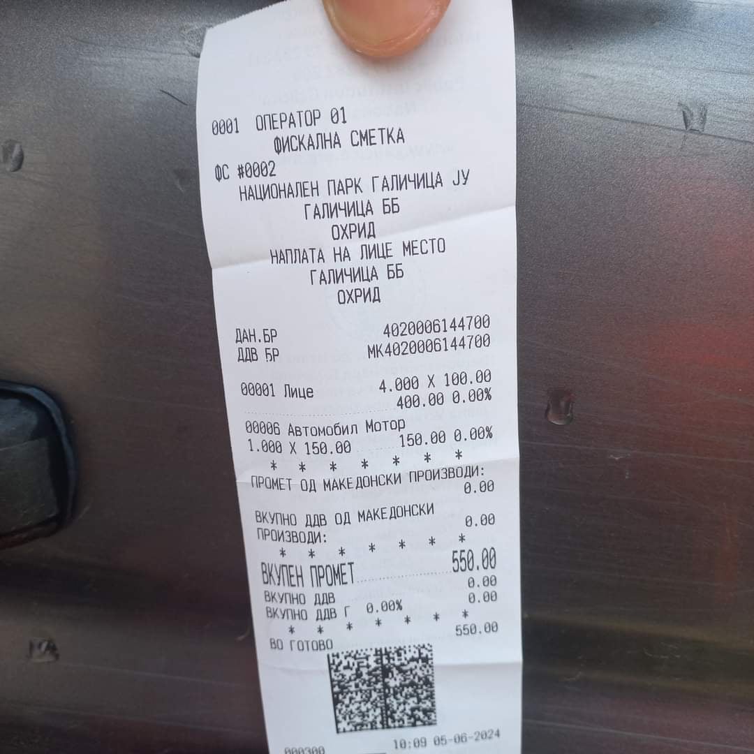 Поќе ти се исплаќа да се вратиш назад, Отешево, Ресен, па Охрид. Хоштаплери едни