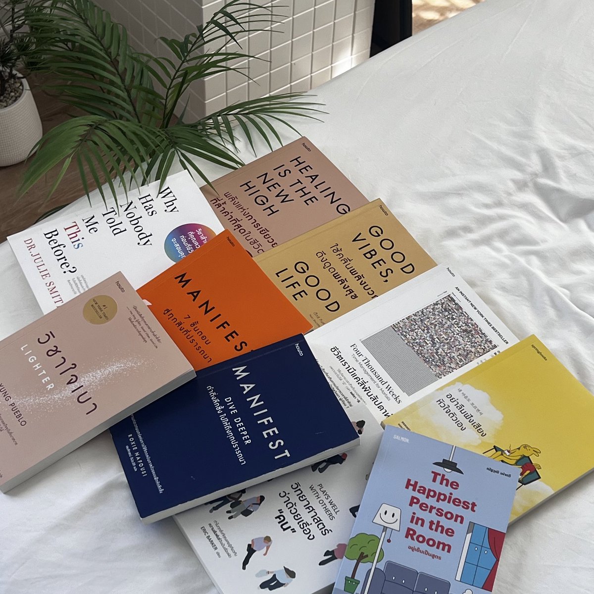 nchdaq's tweet photo. books make you a better person ก็ยังยืนยันคำเดิม วันนี้มาอัพเดทแบบแยกหมวดนะคะ เธรดนี้ขอรวมเล่มที่อ่านแล้ว ‘ชีวิตดีขึ้น’ สุขภาพจิต ความคิด มุมมอง เป็นไปในทางที่ดีขึ้นทั้งหมด📧🎧📚🖍️ https://t.co/Ct5V45PenO