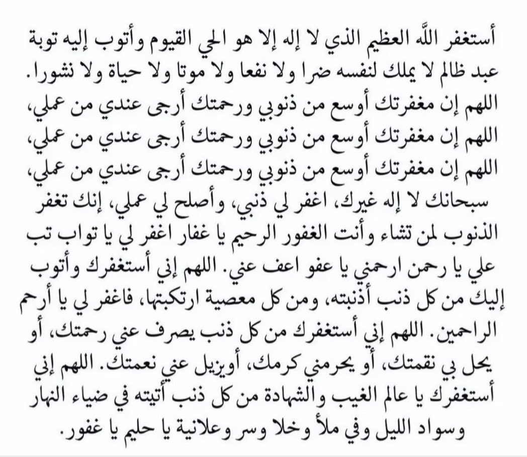 amani o (@amanio123456) on Twitter photo 