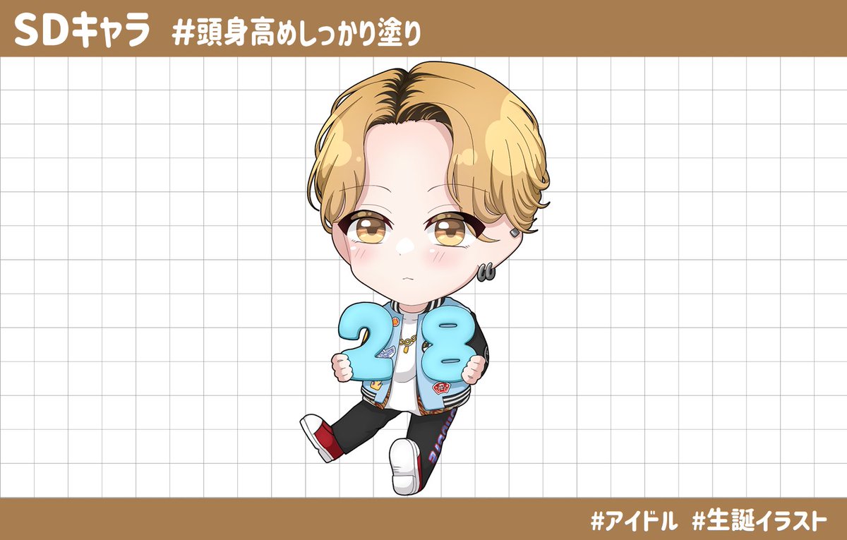 こはく@有償依頼募集中 (@oekakikohakoha) / Posts / X