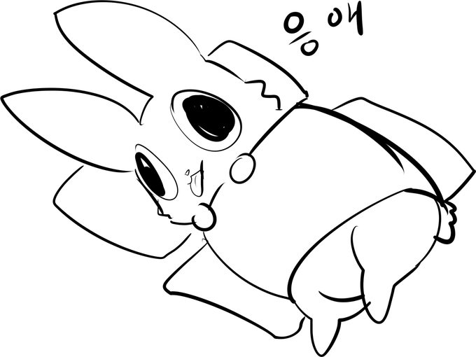아저씨 오늘도 한의원에서 다리주사 아야햇저 ㅋ 