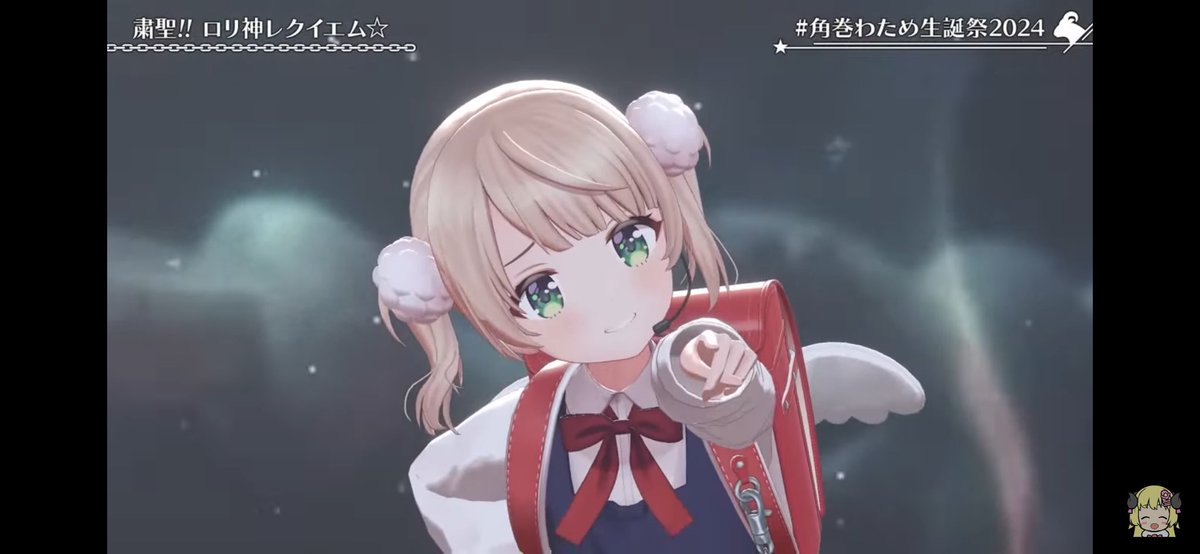 u0819t_'s tweet photo. #角巻わため生誕祭2024

良き https://t.co/i3eHMqMyVu