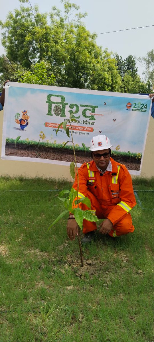 IOCL_ERPL's tweet photo. World Environment Day 2024 celebrated at ERPL Mughalsarai! 🌱 Employees united in a pledge and organized a mass plantation for a greener future.
Together, we make a difference! 💚
♻️ #RethinkReduceReuseRecycle 🌿 #GreenHeroes #EcoChamp 📢 #ActivityAlert #WED2024
#WorldEnvironmentDay #Sustainability #TeamERPL