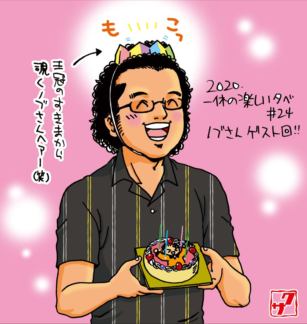 #これを見た人はピンクが入ってる画像を貼れ 