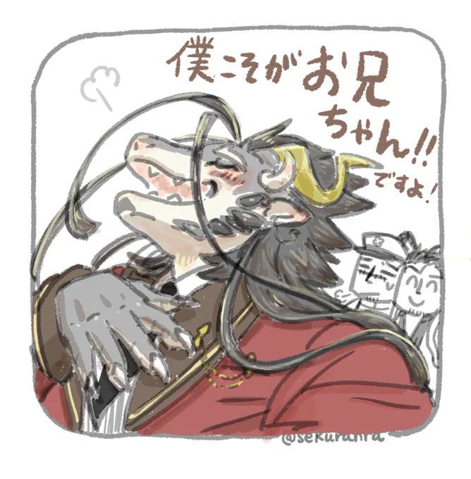 フッキ、お兄ちゃんの日おめでとう。ダントツだったよ。(アンケートご協力ありがとうございました!) 
