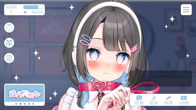 #あやいとーく 表情が進化した綾糸ユウ2.0 その瞬間いとゆーざーの脳内にあふれ出した存在しない記憶--- かわいかった…
