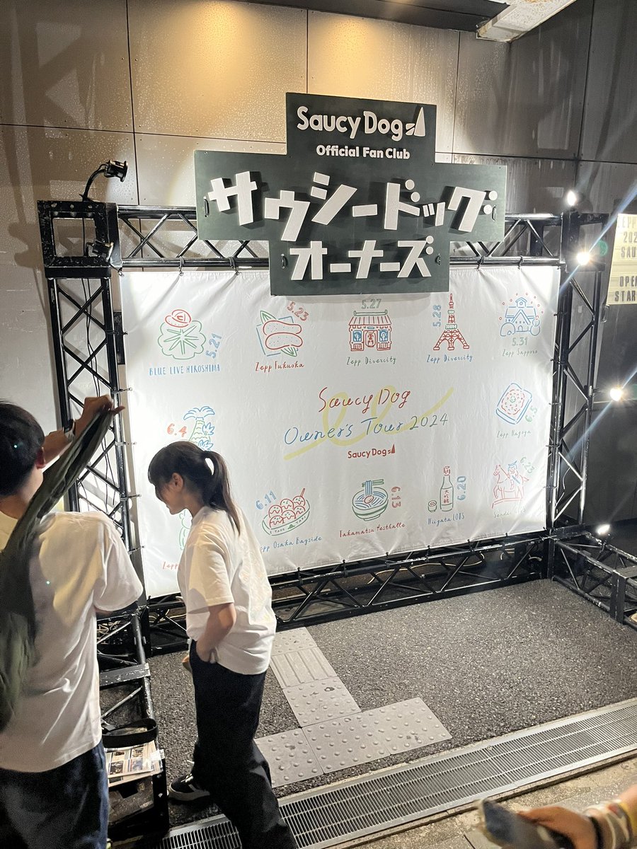 Sodam_FN's tweet photo. さいこー https://t.co/r1822TyPT2