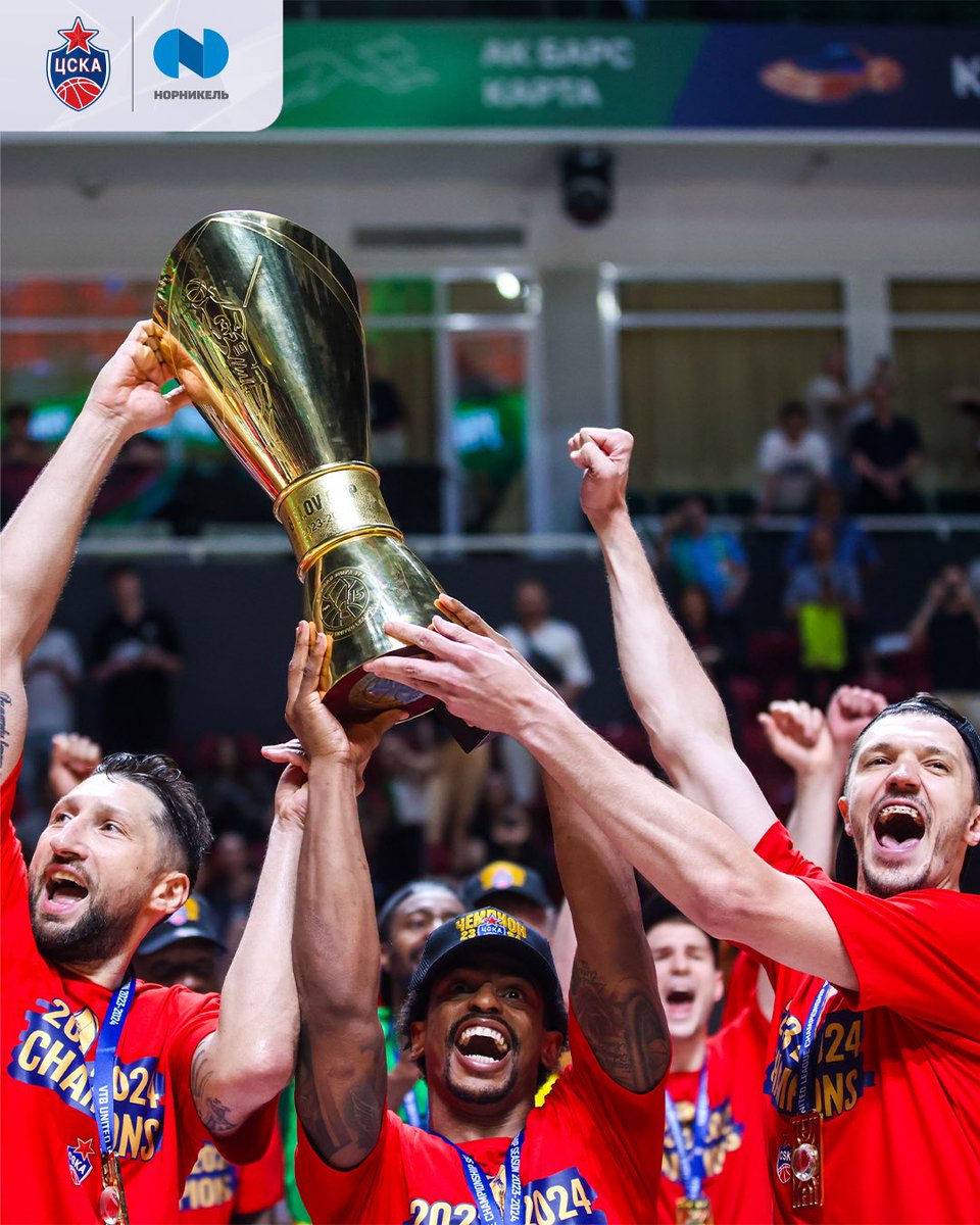cskabasket's tweet image. Чемпионские кадры 🏆📸❤️💙