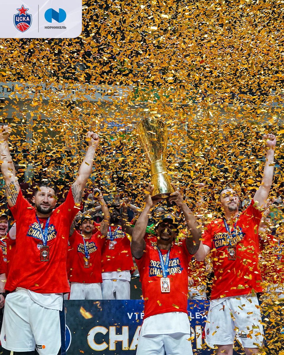cskabasket's tweet image. Чемпионские кадры 🏆📸❤️💙