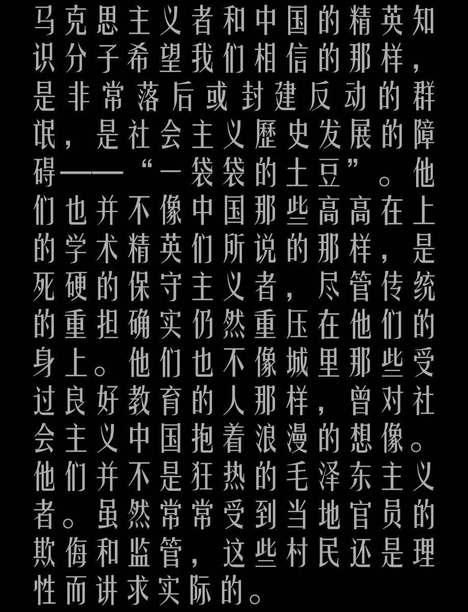 RedRiver_0516's tweet photo. https://t.co/7k0mWBy8rQ