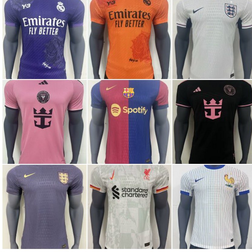 Disponibles gran variedad de camisetas para la temporada 24/25 y de la próxima Eurocopa y Copa América ⚡️