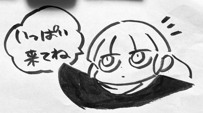 いよいよ明日からです
MCMの全体案内はこちらから!

https://t.co/ATR6K4OfgU
僕はN-42で基本在廊してます🙌 