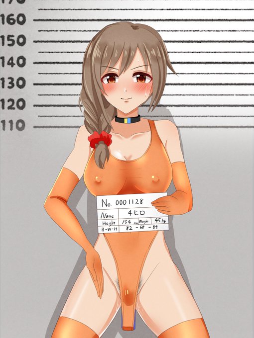 【skeb依頼】ハイグレマグショットC 