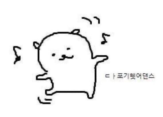 W_hyo_'s tweet photo. #트친소 #섭장트친��� #프아트친소
계정정체성…몰름 
폭토와 일상
1,2 사진 본인
맘눌하면 알아서 찾아갈게염
트친들인알해죠🩷 https://t.co/c0XgbiHxAL