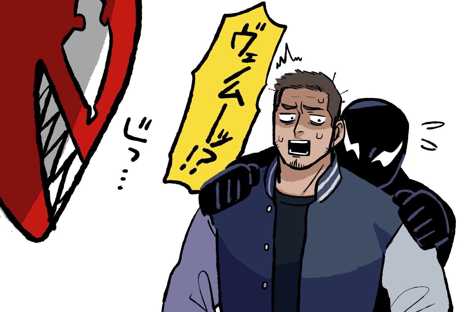 カヂロ/𝙠𝙖𝙙𝙞𝙧𝙤🐶 on X: 
