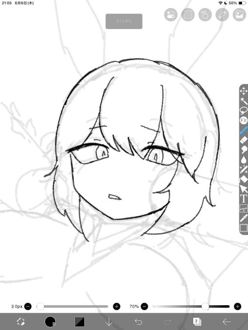 だいぶ前に作った一応オリキャラの子描いてるんだけどどうしても目つきが悪くなる 