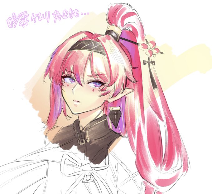 結局餅武器まで引いちゃってるんだよねって話

終わり 