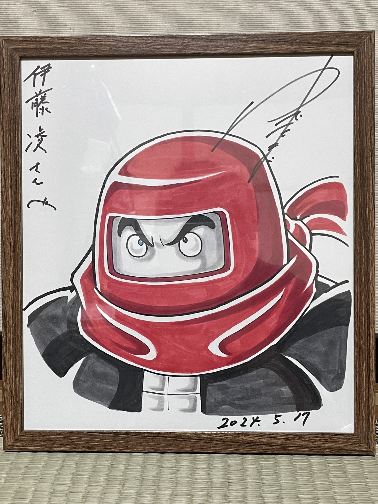 ゆでたまご嶋田 on X: 