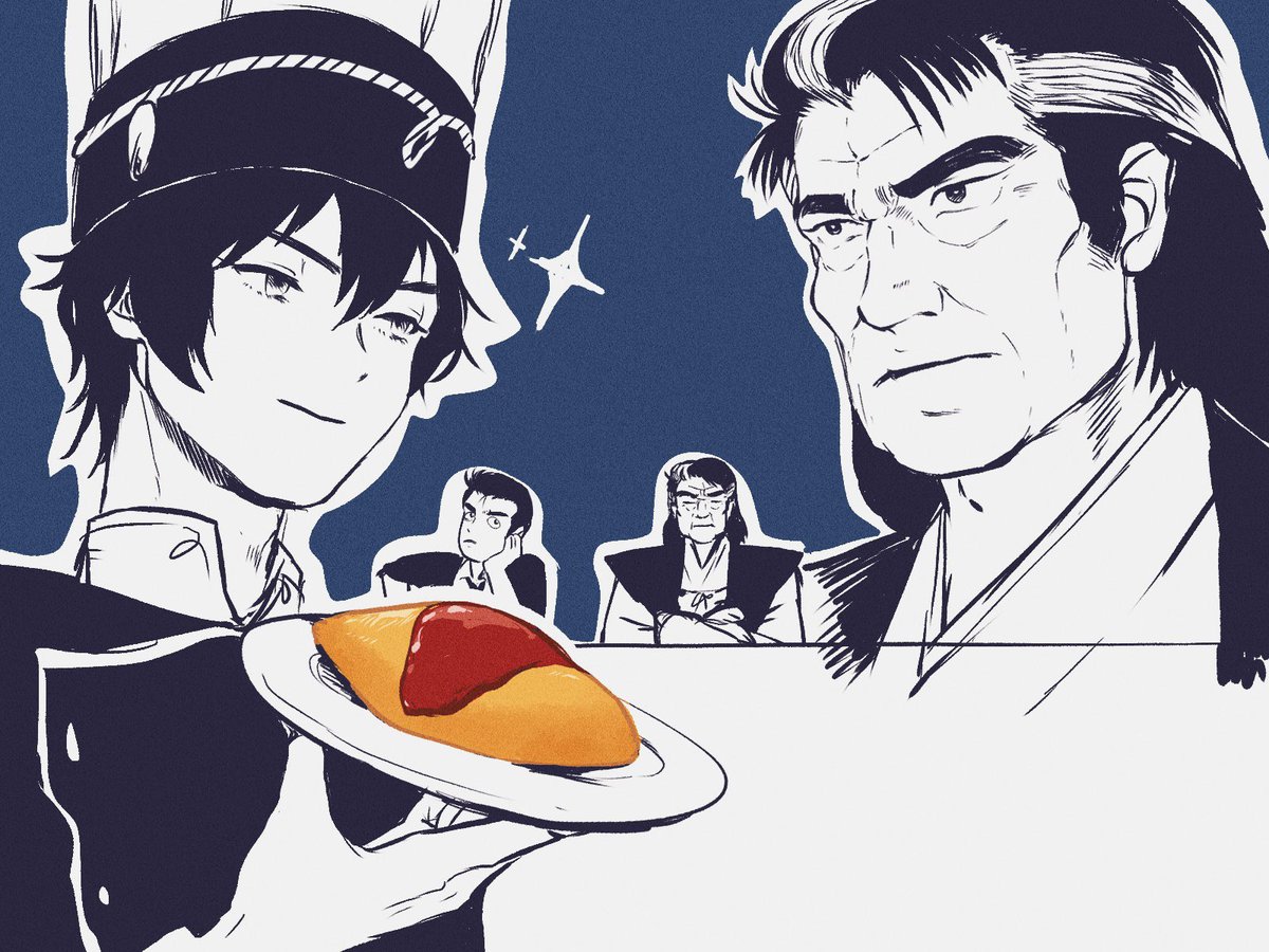 絶対無理。一回怒られてほしい