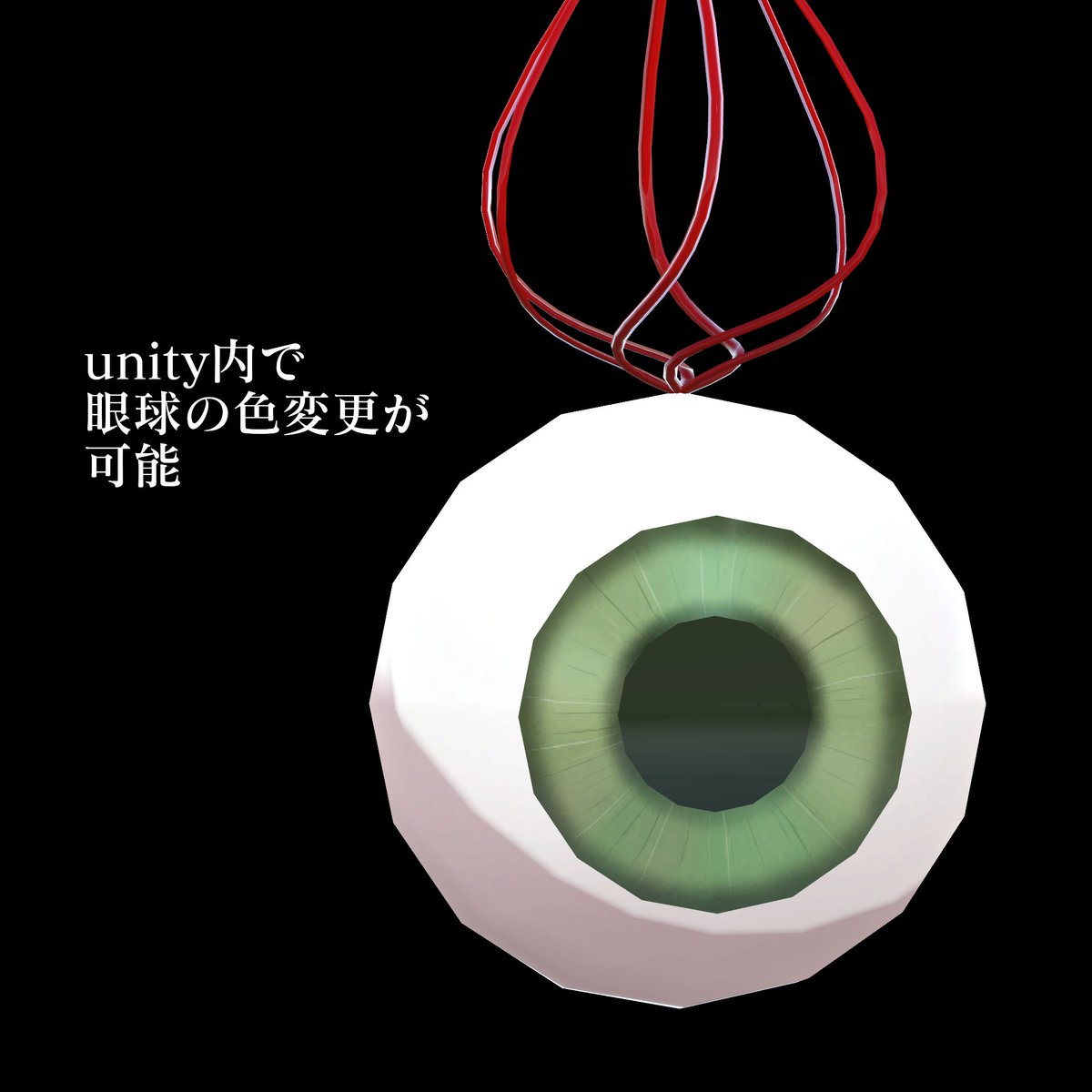 MS宇宙貿易社 tweet media