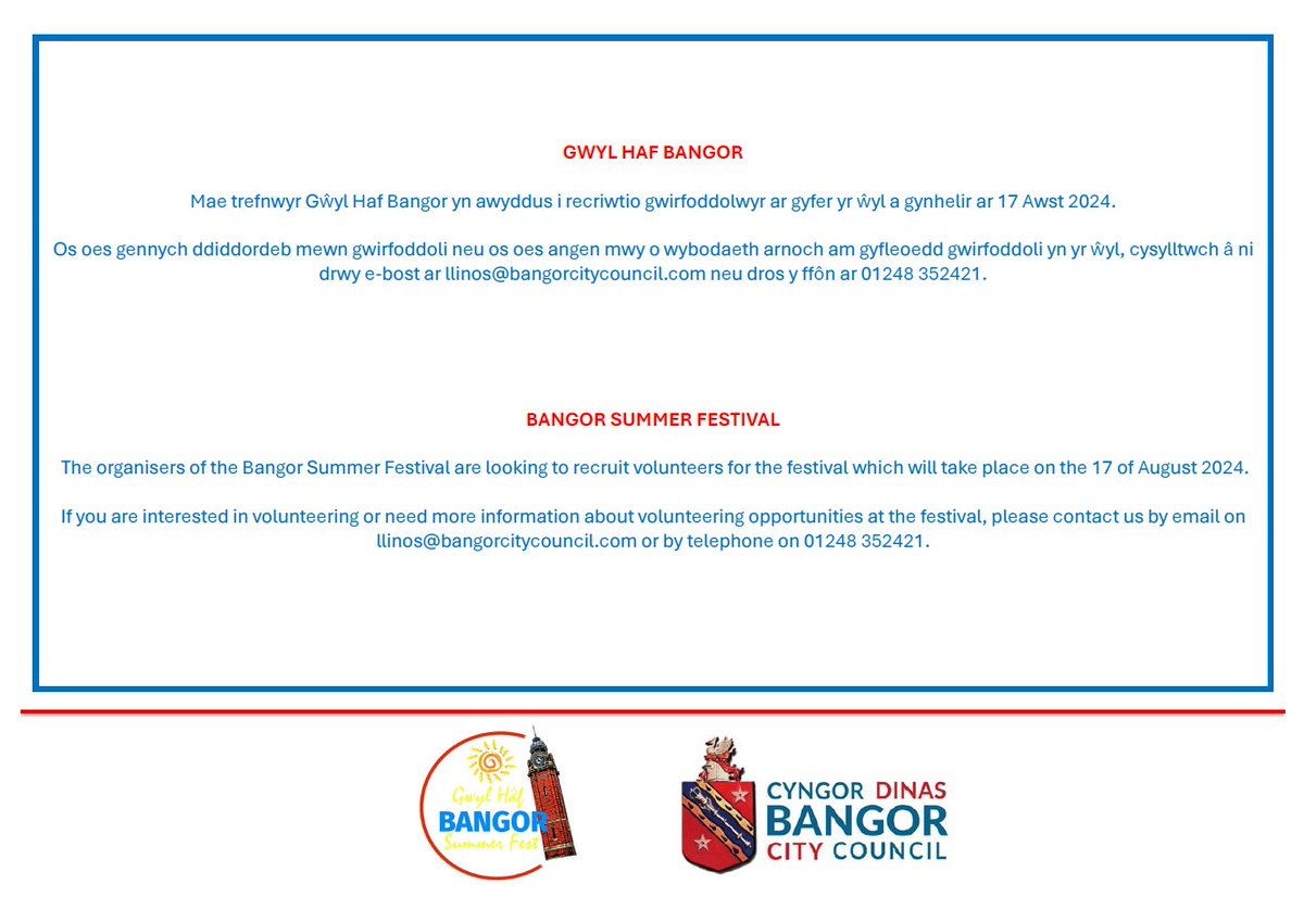 Gwyl Haf Bangor 2024

Bangor Summer Festival 2024
